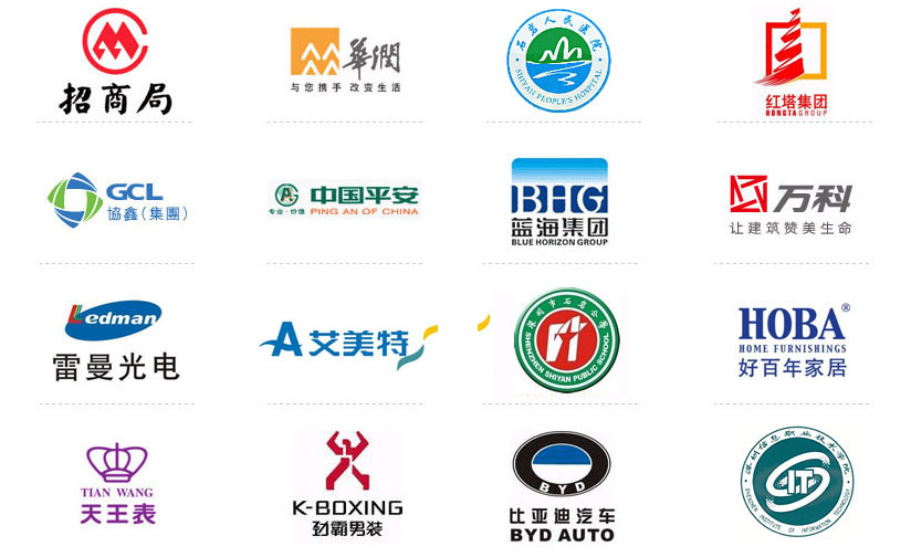 我們的客戶(hù)-福永網(wǎng)絡(luò)公司