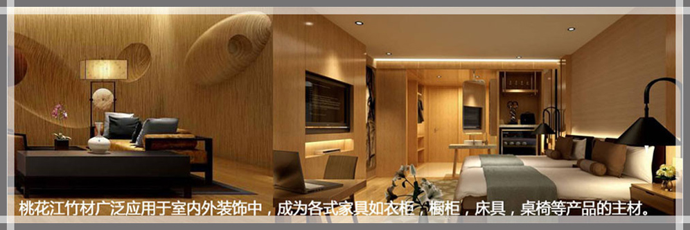 響應(yīng)式網(wǎng)站建設(shè)