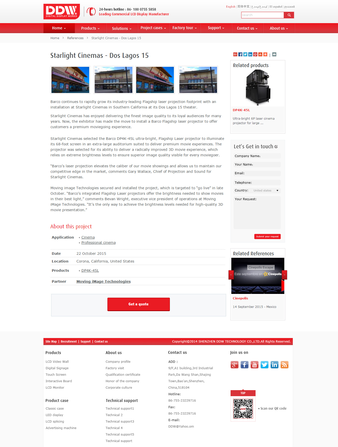 樂(lè)華多網(wǎng)站效果圖【深一集團(tuán)】深圳網(wǎng)絡(luò)公司_深圳做網(wǎng)站_深圳建網(wǎng)站 SEO關(guān)鍵詞：	 深一集團(tuán),深圳網(wǎng)絡(luò)公司,深圳做網(wǎng)站,深圳建網(wǎng)站  注: 不用修改網(wǎng)站效果圖【深一集團(tuán)】深圳網(wǎng)絡(luò)公司_深圳做網(wǎng)站_深圳建網(wǎng)站