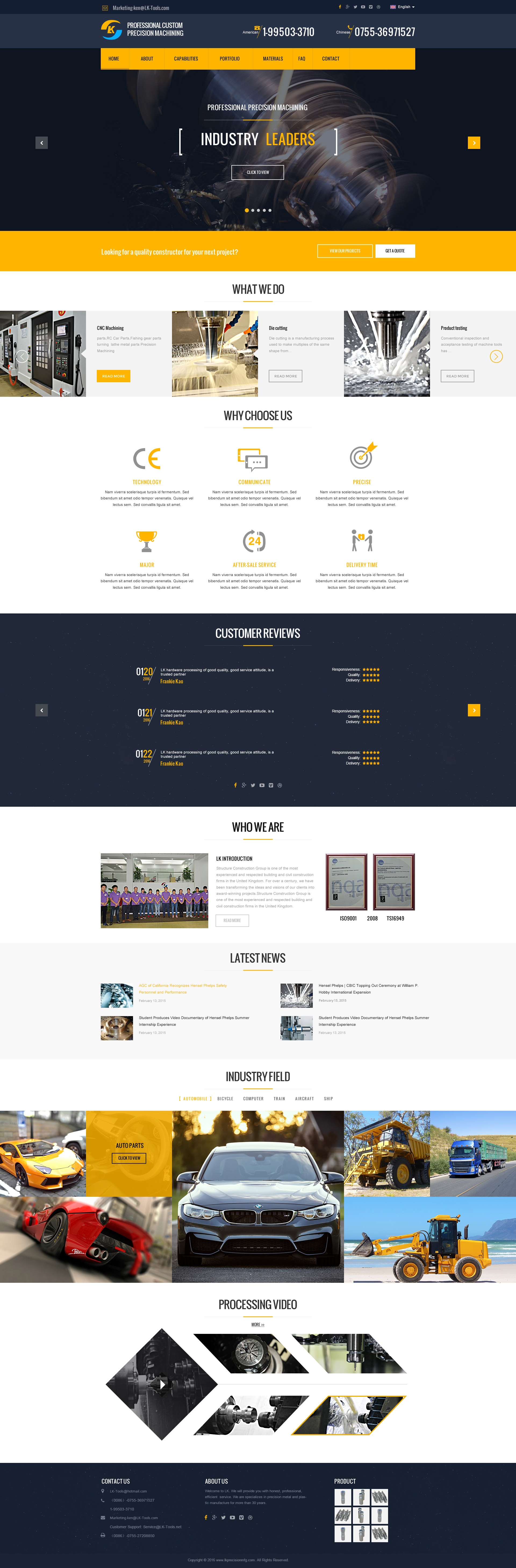 LK Precision MFG網(wǎng)站效果圖【深一集團】深圳網(wǎng)絡公司_深圳做網(wǎng)站_深圳建網(wǎng)站